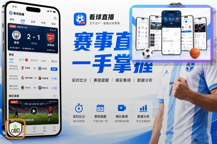 体育信息服务奖